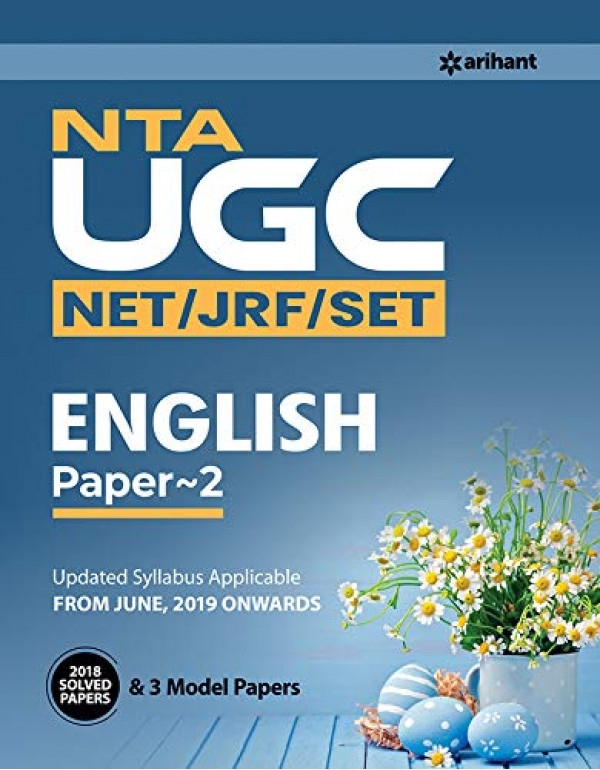 NTA UGC (NET/JRF/SET) ENGLISH Literature Paper 2 2019 By Arihant Experts