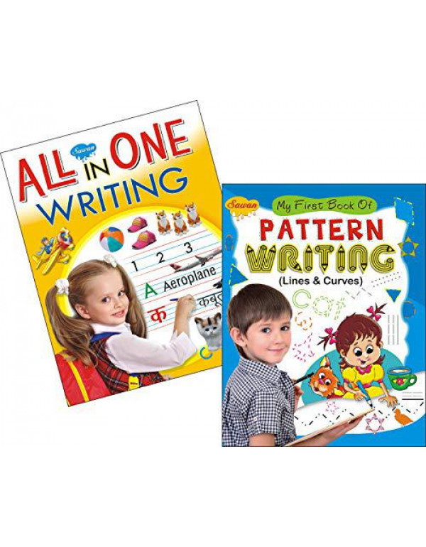 All in One Writing | My First Book Of Pattern Writing | Pack of 2 Books By Sawan